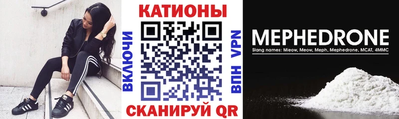 Где купить наркотики Сосенский Гашиш  МАРИХУАНА  КОКАИН  Alpha-PVP  МЕФ 