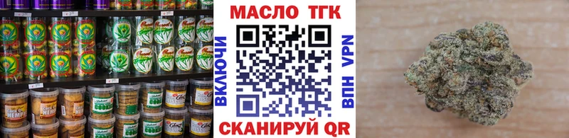 Canna-Cookies марихуана KRAKEN ССЫЛКА Сосенский