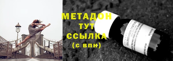 не бодяженный Новокубанск