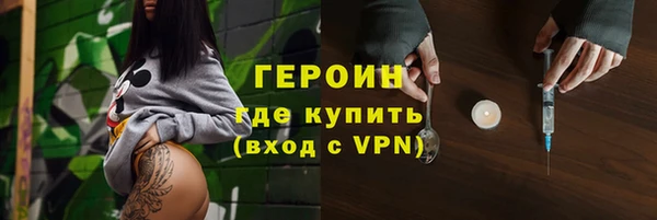 не бодяженный Новокубанск