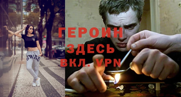 гашиш Новодвинск