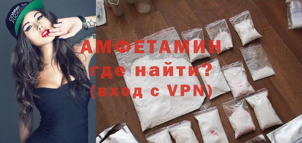 СК Алексеевка
