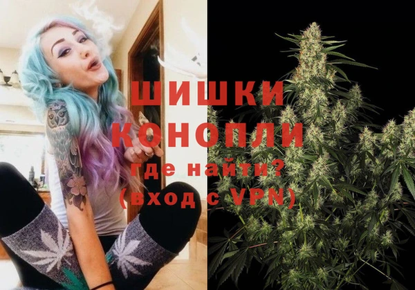 гашиш Новодвинск