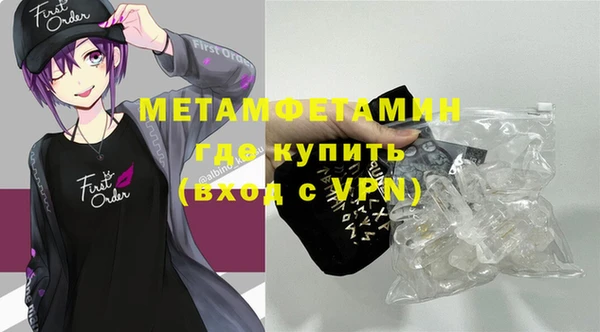 не бодяженный Новокубанск