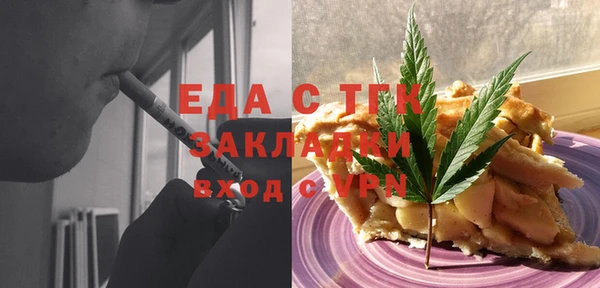 СК Алексеевка