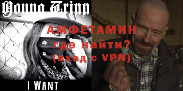 гашиш Новодвинск