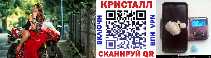 Первитин витя  mega рабочий сайт  Сосенский 